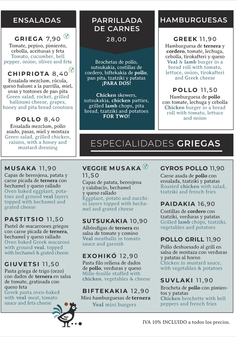 menú restaurante griego